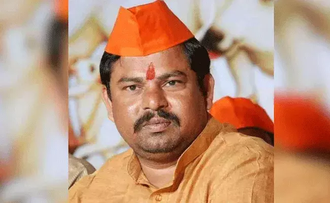 Raja Singh: బీజేపీ ఎమ్మెల్యే రాజాసింగ్పై సస్పెన్షన్ వేటు.. Raja Singh: బీజేపీ ఎమ్మెల్యే రాజాసింగ్పై సస్పెన్షన్ వేటు..