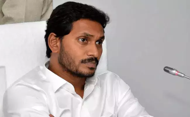 YCP Survey : వైసీపీలో సర్వే టెన్షన్.. పడిపోయిన ఎమ్మెల్యేల గ్రాఫ్..