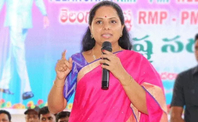 MLC Kavitha: సిటీ సివిల్ కోర్టులో ఎమ్మెల్సీ కవిత పరువు నష్టం దావా.. MLC Kavitha: సిటీ సివిల్ కోర్టులో ఎమ్మెల్సీ కవిత పరువు నష్టం దావా..