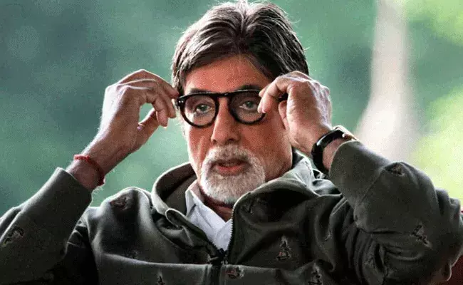 Amitabh Bachchan: మరోసారి కోవిడ్ బారిన పడిన బిగ్ బి.. Amitabh Bachchan: మరోసారి కోవిడ్ బారిన పడిన బిగ్ బి..