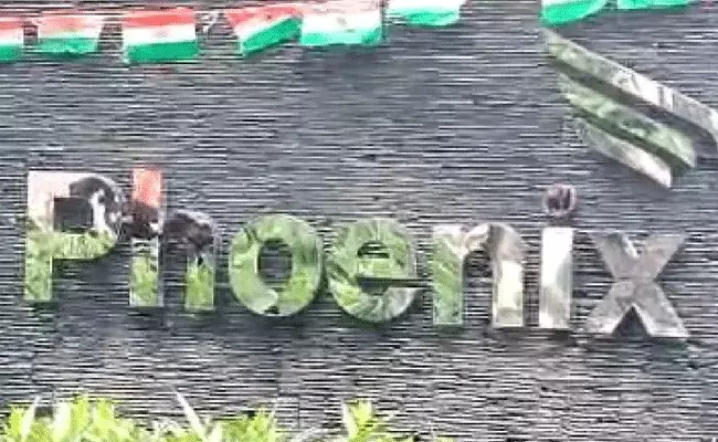 Phoenix: ఫీనిక్స్ ఆఫీసుల్లో కీలక ఆధారాలు సేకరించిన ఐటీ అధికారులు.. Phoenix: ఫీనిక్స్ ఆఫీసుల్లో కీలక ఆధారాలు సేకరించిన ఐటీ అధికారులు..