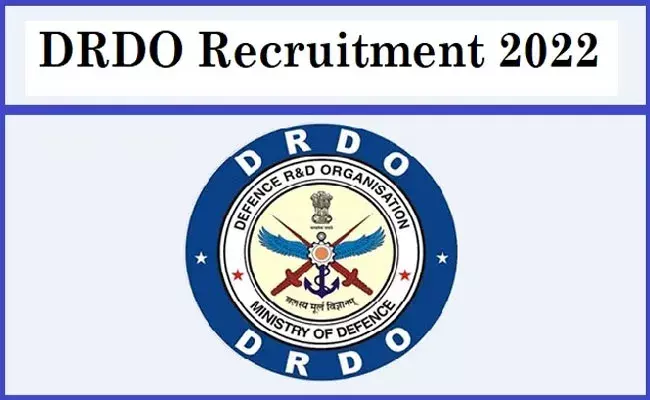 DRDO Recruitment 2022: డిఆర్డీవో హైదరాబాద్లో అప్రెంటీస్ పోస్టుల భర్తీకి నోటిఫికేషన్.. DRDO Recruitment 2022: డిఆర్డీవో హైదరాబాద్లో అప్రెంటీస్ పోస్టుల భర్తీకి నోటిఫికేషన్..