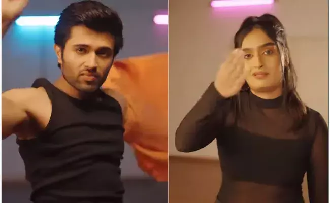 Vijay Devarakonda:  రా.. చూసుకుందాం.. విజయ్‌తో నిహారిక ఫైట్.