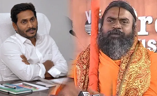 Swami Srinivasananda Saraswati : విఘ్నాలు తొలగించే వినాయకుడికే విఘ్నాలు సృష్టిస్తోంది జగన్ సర్కార్ : స్వామి శ్రీనివాసానంద సరస్వతి