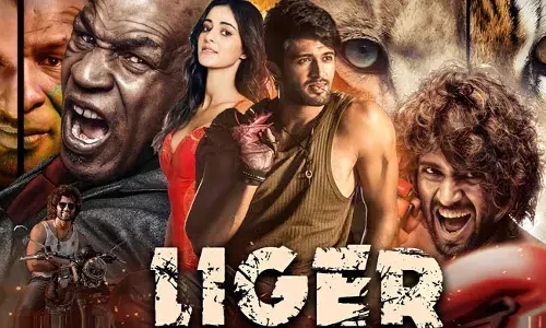 Liger Twitter Review: పక్కా మాస్ విజయ్ దేవరకొండ స్పోర్ట్స్ యాక్షన్ ఫిల్మ్.. లైగర్ ట్విటర్‌ రివ్యూ