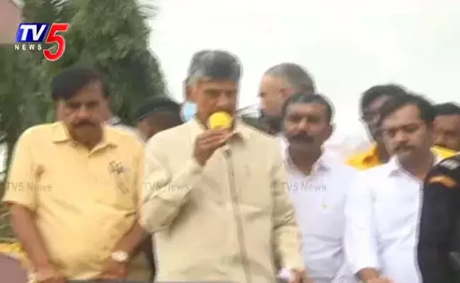 Chandra Babu: ఏపీలో అసలు ప్రజాస్వామ్యం ఉందా: చంద్రబాబు ఫైర్