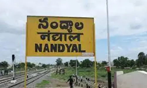 Nandyal: వైసీపీకి భారీ షాక్.. పార్టీ వీడుతున్న నాయకులు