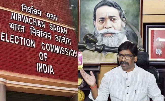 Hemant Soren : ఝార్ఖండ్ సీఎం హేమంత్ సోరెన్‌‌కు ఎన్నికల కమిషన్ షాక్..