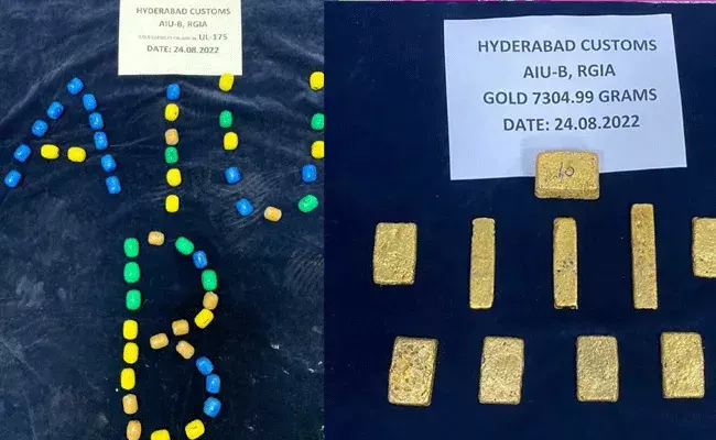 Shamshabad Airport : శంషాబాద్ ఎయిర్‌పోర్ట్‌లో భారీగా బంగారం పట్టివేత..