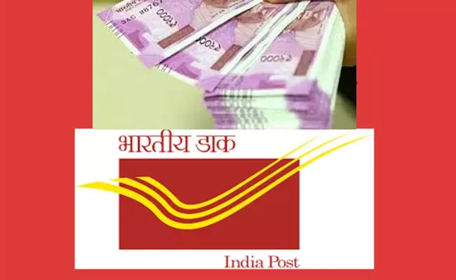 KVP - Kisan Vikas Patra: పోస్టాఫీస్ పథకం.. 124 నెలల్లో రెట్టింపు KVP - Kisan Vikas Patra: పోస్టాఫీస్ పథకం.. 124 నెలల్లో రెట్టింపు