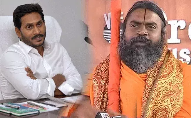 Swami Srinivasananda Saraswati : విఘ్నాలు తొలగించే వినాయకుడికే విఘ్నాలు సృష్టిస్తోంది జగన్ సర్కార్ : స్వామి శ్రీనివాసానంద సరస్వతి