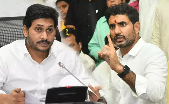 Nara Lokesh : రౌడీయిజం పులివెందులలో చూపించుకో.. కుప్పం జోలికి వస్తే తాటతీస్తామ్ : నారా లోకేష్ Nara Lokesh : రౌడీయిజం పులివెందులలో చూపించుకో.. కుప్పం జోలికి వస్తే తాటతీస్తామ్ : నారా లోకేష్