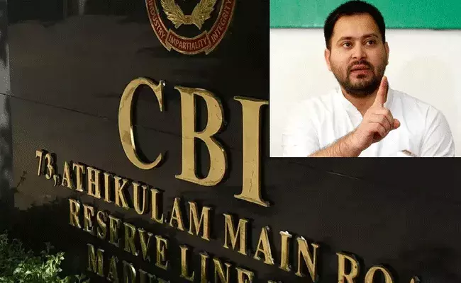 CBI On Tejaswi Yadav : బీహార్ డిప్యూటీ సీఎం తేజస్వి యాదవ్ పై సీబీఐ రైడ్.. CBI On Tejaswi Yadav : బీహార్ డిప్యూటీ సీఎం తేజస్వి యాదవ్ పై సీబీఐ రైడ్..