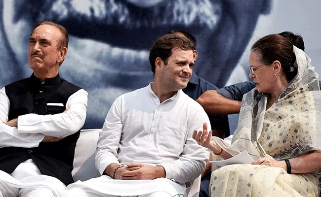 Gulam Nabi Azad : 50 ఏళ్ల కాంగ్రెస్ బంధాన్ని తెంచుకున్న గులామ్ నబీ ఆజాద్..  ముఖ్య కారణం అతనే.. Gulam Nabi Azad : 50 ఏళ్ల కాంగ్రెస్ బంధాన్ని తెంచుకున్న గులామ్ నబీ ఆజాద్..  ముఖ్య కారణం అతనే..