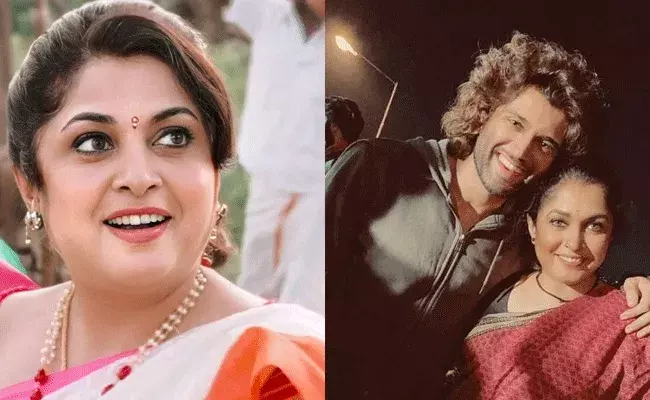 Ramya Krishna Remunaration: లైగర్‌లో తల్లి పాత్ర కోసం రమ్యకృష్ణ రెమ్యునరేషన్ ఎంతంటే..?