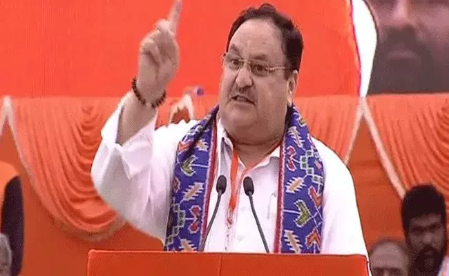 JP Nadda: త్వరలో కేసీఆర్ను ప్రజలు ఇంట్లో కూర్చోబెట్టడం ఖాయం: నడ్డా JP Nadda: త్వరలో కేసీఆర్ను ప్రజలు ఇంట్లో కూర్చోబెట్టడం ఖాయం: నడ్డా