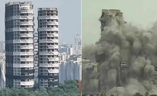 Noida Twin Towers: నోయిడా ట్విన్ టవర్స్ కూల్చివేత.. నేలమట్టం అయిన భవనాలు.. Noida Twin Towers: నోయిడా ట్విన్ టవర్స్ కూల్చివేత.. నేలమట్టం అయిన భవనాలు..
