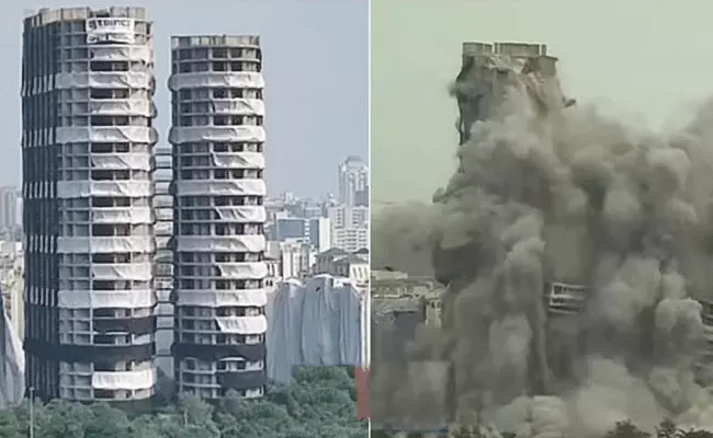 Noida Twin Towers: నోయిడా ట్విన్ టవర్స్ కూల్చివేత.. నేలమట్టం అయిన భవనాలు.. Noida Twin Towers: నోయిడా ట్విన్ టవర్స్ కూల్చివేత.. నేలమట్టం అయిన భవనాలు..