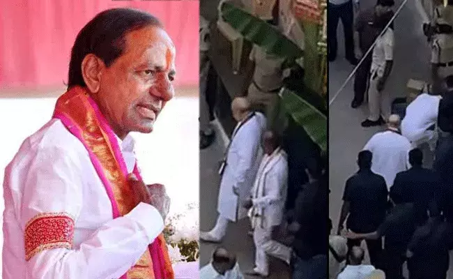 KCR : చెప్పులు మోసే వ్యక్తులు మనకు అవసరమా : కేసీఆర్