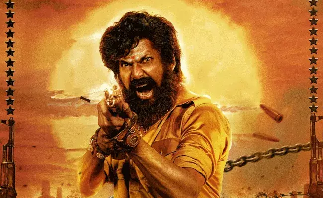 Mark Antony : ఈ ఫస్ట్ లుక్ పోస్టర్లో ఉన్న హీరోని గుర్తుపట్టారా..? Mark Antony : ఈ ఫస్ట్ లుక్ పోస్టర్లో ఉన్న హీరోని గుర్తుపట్టారా..?