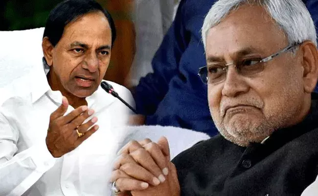 KCR Bihar Tour : కేసీఆర్ బిహార్ టూర్.. జాతీయ రాజకీయాలపై ఫోకస్.. KCR Bihar Tour : కేసీఆర్ బిహార్ టూర్.. జాతీయ రాజకీయాలపై ఫోకస్..