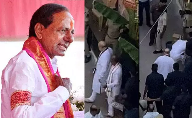 KCR : చెప్పులు మోసే వ్యక్తులు మనకు అవసరమా : కేసీఆర్ KCR : చెప్పులు మోసే వ్యక్తులు మనకు అవసరమా : కేసీఆర్
