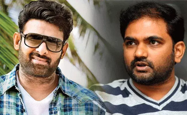 Raja Deluxe Movie: మారుతి, ప్రభాస్‌ల రాజా డీలక్స్ సినిమా కథ ఇదే..!