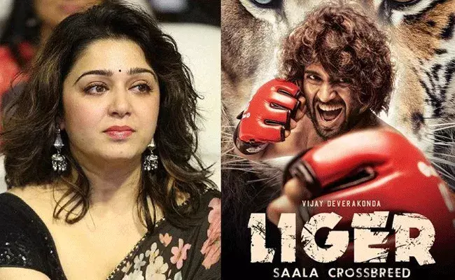 Liger Movie: లైగర్ రిజల్ట్‌పై ఛార్మీ కామెంట్స్.. ఎన్నో అడ్డంకులు వచ్చాయంటూ..