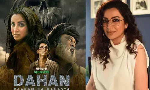 Dahan Web Series : టిస్కా చోప్రా దహన్ వెబ్ సిరీస్ రిలీజ్ డేట్ వచ్చేసింది.. Dahan Web Series : టిస్కా చోప్రా దహన్ వెబ్ సిరీస్ రిలీజ్ డేట్ వచ్చేసింది..