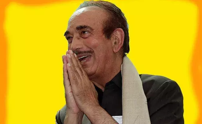 Gulam Nabi Azad : కశ్మీర్లో గులాంనబీ ఆజాద్కు పెరుగుతున్న మద్దతు.. Gulam Nabi Azad : కశ్మీర్లో గులాంనబీ ఆజాద్కు పెరుగుతున్న మద్దతు..