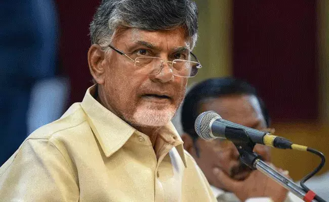 Chandrababu : సీపీఎస్ ఉద్యోగులపై వేధింపులు ఆపండి : చంద్రబాబు Chandrababu : సీపీఎస్ ఉద్యోగులపై వేధింపులు ఆపండి : చంద్రబాబు