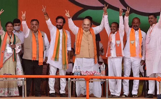 Telangana BJP : ఈసారి ఆ కీలక పదవి తెలంగాణ బీజేపీ నేతలకేనా..? Telangana BJP : ఈసారి ఆ కీలక పదవి తెలంగాణ బీజేపీ నేతలకేనా..?