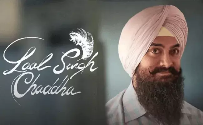 Aamir Khan: లాల్ సింగ్ చడ్డా తెచ్చిపెట్టిన నష్టం.. అమీర్పై రూ.100 కోట్ల భారం.. Aamir Khan: లాల్ సింగ్ చడ్డా తెచ్చిపెట్టిన నష్టం.. అమీర్పై రూ.100 కోట్ల భారం..