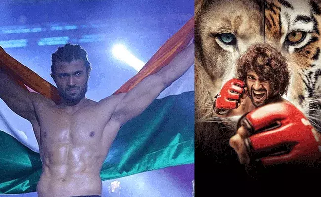 Liger OTT: అనుకున్న దానికంటే ముందే ఓటీటీలోకి లైగర్.. దానికోసం భారీ డీల్..