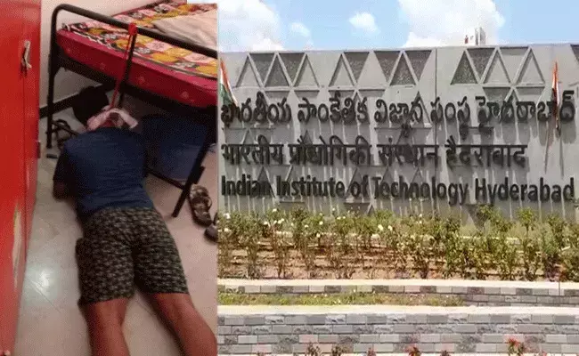 IIT Student Suicide : హైదరాబాద్ క్యాంపస్లో ఐఐటీ విద్యార్ధి ఆత్మహత్య.. IIT Student Suicide : హైదరాబాద్ క్యాంపస్లో ఐఐటీ విద్యార్ధి ఆత్మహత్య..