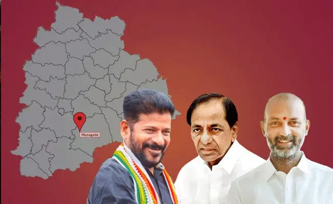 Munugode By Election: అందరి చూపు మునుగోడు వైపే.. మూడు ప్రధాన పార్టీల ఛాలెంజ్.. Munugode By Election: అందరి చూపు మునుగోడు వైపే.. మూడు ప్రధాన పార్టీల ఛాలెంజ్..