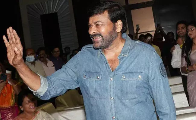Chiranjeevi: ఫస్ట్ డే ఫస్ట్ షో.. ఆ అనుభవం నాకూ ఉంది: చిరంజీవి Chiranjeevi: ఫస్ట్ డే ఫస్ట్ షో.. ఆ అనుభవం నాకూ ఉంది: చిరంజీవి