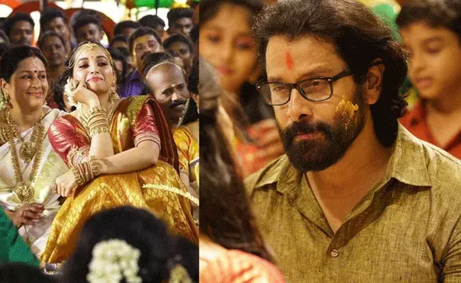 Vikram Cobra : ప్రేక్షకుల అభిప్రాయాన్ని గౌరవించిన విక్రమ్ కోబ్రా మూవీ..