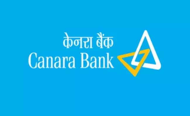 Canara Bank Securities Limited Recruitment 2022 : బీటెక్ అర్హతతో కెనరా బ్యాంక్ సెక్యూరిటీస్ లిమిటెడ్లో ఉద్యోగాలు.. Canara Bank Securities Limited Recruitment 2022 : బీటెక్ అర్హతతో కెనరా బ్యాంక్ సెక్యూరిటీస్ లిమిటెడ్లో ఉద్యోగాలు..