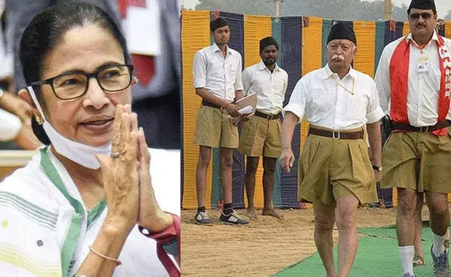 Mamata Banerjee : ఆర్ఎస్ఎస్ను పొగిడిన బెంగాల్ సీఎం మమతా బెనర్జీ.. Mamata Banerjee : ఆర్ఎస్ఎస్ను పొగిడిన బెంగాల్ సీఎం మమతా బెనర్జీ..