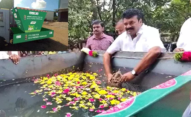 Eco Friendly Vehicles : ఎకో ఫ్రెండ్లీ నిమజ్జనం.. ఇంటి ముందే ఏర్పాటు..