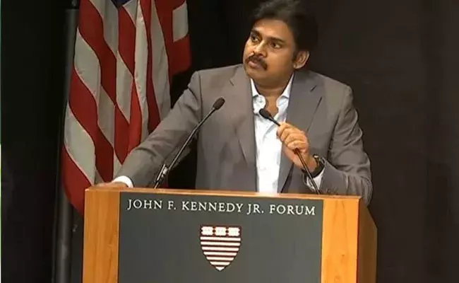 HBD Pawan Kalyan: హార్వర్డ్ యూనివర్సిటీలో పవన్ స్ఫూర్తిదాయక ప్రసంగం.. మరోసారి సోషల్ మీడియాలో వైరల్.. HBD Pawan Kalyan: హార్వర్డ్ యూనివర్సిటీలో పవన్ స్ఫూర్తిదాయక ప్రసంగం.. మరోసారి సోషల్ మీడియాలో వైరల్..