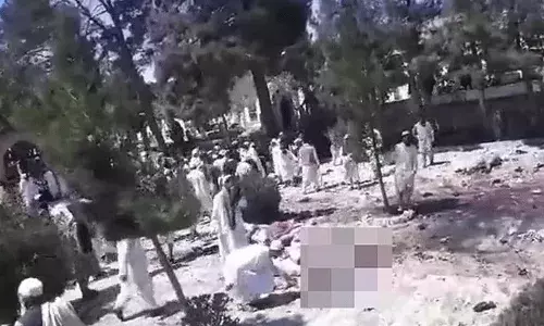 Afghan Suicide Attack : అఫ్గాన్‌లో ఆత్మాహుతి దాడి.. మత పెద్ద సహా 18 మంది మృతి..