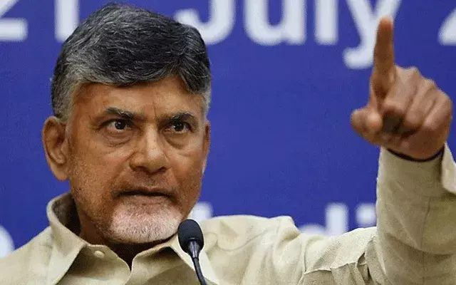 Chandrababu : టీడీపీ కార్యకర్తలని కొట్టిన పోలీసులకు శిక్ష పడే దాకా వదలము : చంద్రబాబు Chandrababu : టీడీపీ కార్యకర్తలని కొట్టిన పోలీసులకు శిక్ష పడే దాకా వదలము : చంద్రబాబు