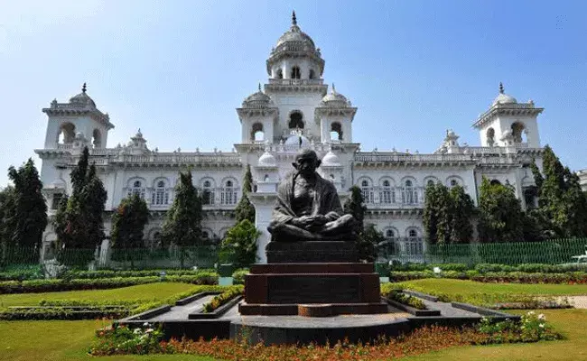 Telangana Assembly : తెలంగాణ అసెంబ్లీ సమావేేశాలకు ఇంకా కొన్ని గంటలే.. Telangana Assembly : తెలంగాణ అసెంబ్లీ సమావేేశాలకు ఇంకా కొన్ని గంటలే..