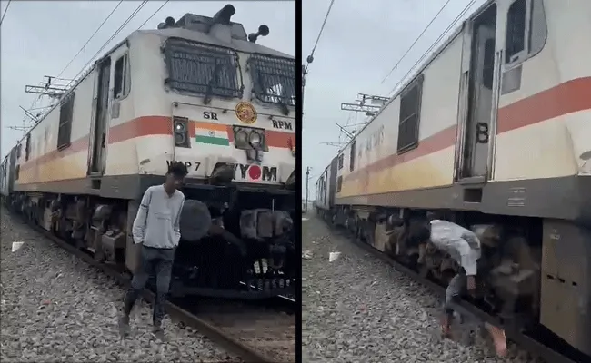 Instagram Reels : ప్రాణం మీదకు తెచ్చిన రీల్స్ సరదా.. Instagram Reels : ప్రాణం మీదకు తెచ్చిన రీల్స్ సరదా..