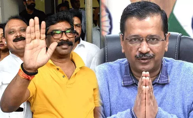Hemant Soren : కేజ్రీవాల్ను ఫాలో అవుతున్న ఝార్ఖండ్ సీఎం హేమంత్ సోరెన్.. Hemant Soren : కేజ్రీవాల్ను ఫాలో అవుతున్న ఝార్ఖండ్ సీఎం హేమంత్ సోరెన్..