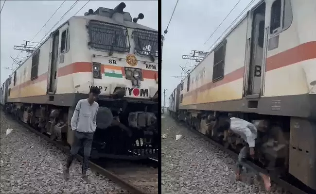 Instagram Reels : ప్రాణం మీదకు తెచ్చిన రీల్స్ సరదా.. Instagram Reels : ప్రాణం మీదకు తెచ్చిన రీల్స్ సరదా..