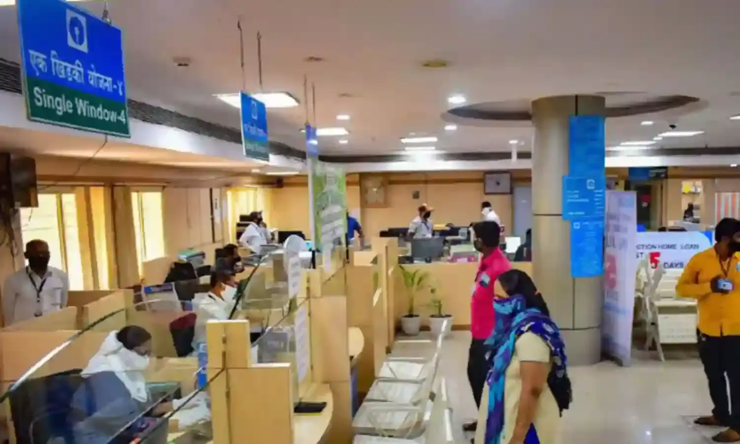 SBI Positive Pay: ఎస్‌బీఐ పాజిటివ్ పే.. మోసాలకు చెక్..