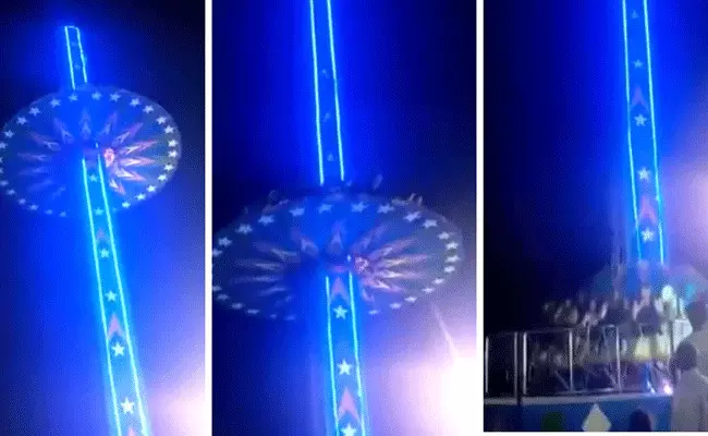 Mohali Swing Accident : 50 అడుగుల ఎత్తు నుంచి కింద పడ్డ జెయింట్ వీల్.. Mohali Swing Accident : 50 అడుగుల ఎత్తు నుంచి కింద పడ్డ జెయింట్ వీల్..
